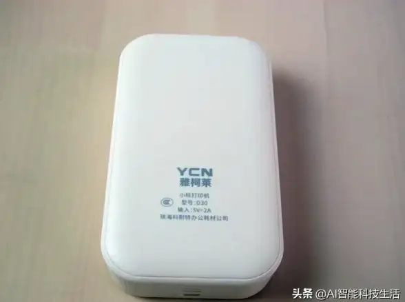 字体下载 居中方法 方正小标宋简体怎么下载及如何查找字体中心