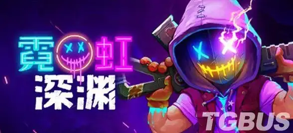 游戏解析🔥霓虹深渊深度对比与萌新未来展望揭秘