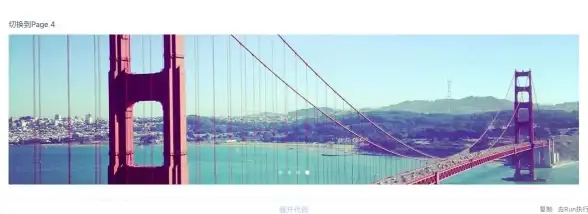 🔥安全合规聚焦丨tracert服务器配置要点与使用风险提醒【网络安全防护】