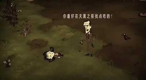 🔥秘藏揭秘🔥原神隐藏书籍秋暮之火地点+全解锁攻略大公开！秋季探险】隐藏任务】