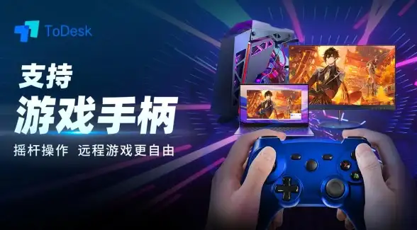 【通信升级】智能信号优化实战—新世界大型机房无线覆盖提升案例 通信优化