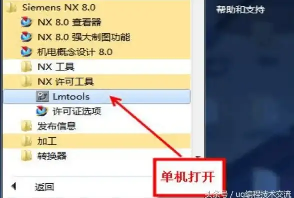 关联维护技巧 防患于未然！数据中心服务器主板故障预警秘籍 日常维护要点【安全保障】