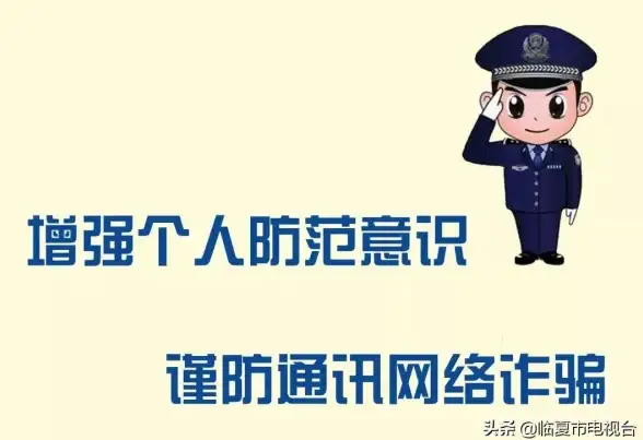 🔥精选推荐｜美区热门杀毒工具榜单—定时扫描自定义神器【防护推荐】
