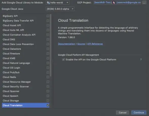 Kubernetes DevOps 实现高效容器化应用部署：Azure DevOps 助力 Kubernetes 持续集成与交付