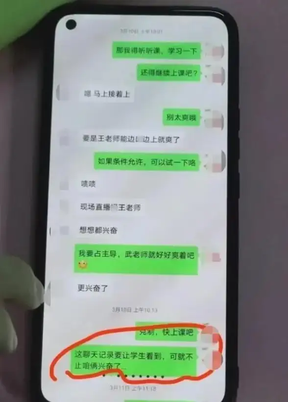 Mac截图方法 MacBook截屏教程：苹果电脑怎么截图，苹果电脑截图技巧