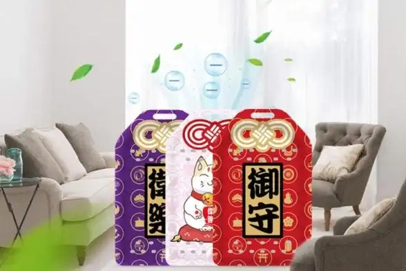 【深度解析】数据防护守护神｜Windows文件保护机制与用户信息安全阐释—安全聚焦