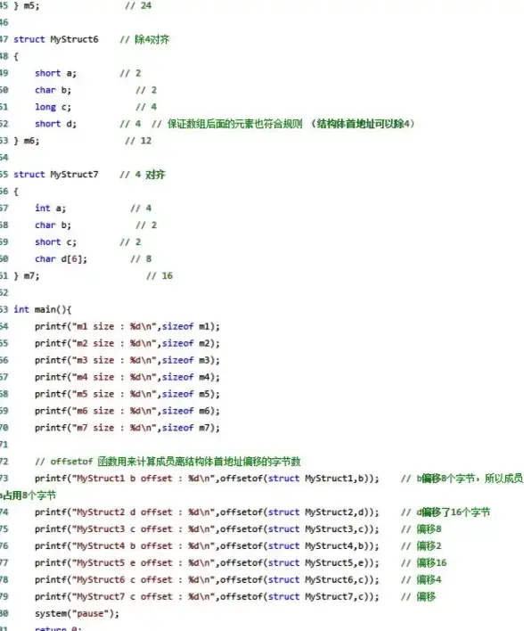 【虚拟化部署示范】高效实战指南】centos6.5虚拟化环境搭建全过程—企业级部署精要