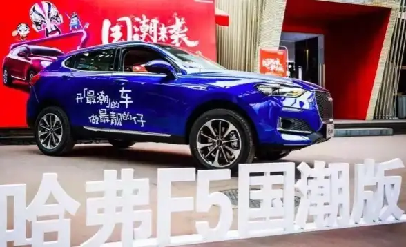 关联运维 高效保障 管家服务器IP更换新攻略】一文看懂故障应急换IP秘籍！高能提醒】