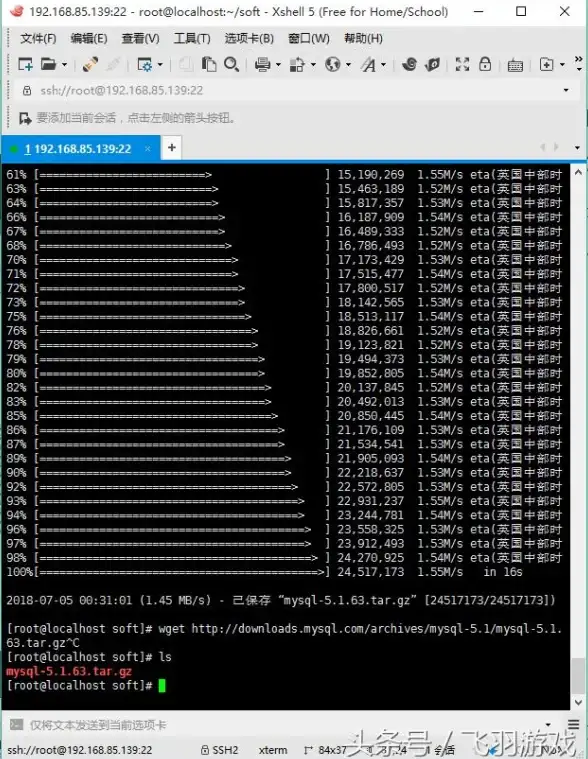 数据库管理 数据库故障排查 mysql初始化—mysql初始化数据库失败的原因及解决方法