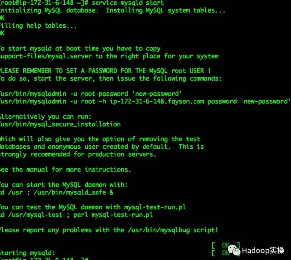 数据库管理 数据库故障排查 mysql初始化—mysql初始化数据库失败的原因及解决方法
