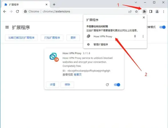🌟进阶掌控｜高效易用—CS服务器插件安装与管理方法全解【教程宝典】