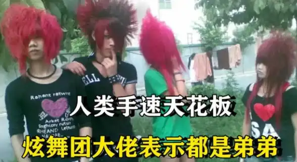 云计算|数据基础设施 亚马逊云科技陈晓建：未来后浪云数据基础设施的四大核心要素