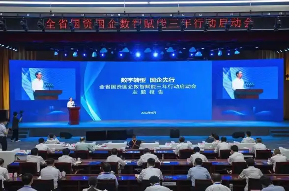 数智升级｜纵览高效网络托管：驱动大数据处理的新引擎！大数据赋能】