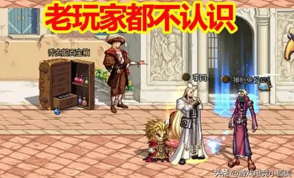 【北美主机实操】站长必看⚡北美VPS百度收录高效提交技巧实战全新解析【资源分享】