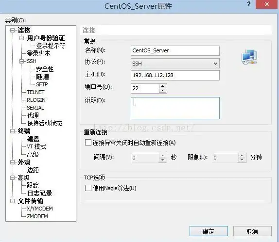 拼音学习 趣味速查｜我们”的拼音写法与读音全解—实用拼音训练合集【教育】