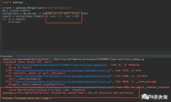 MySQL Python 安装MySQL-python的详细实际操作流程