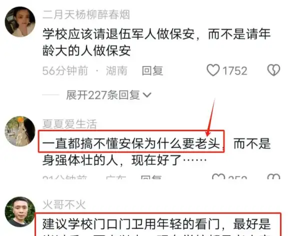 高防护,云安全-绍兴数据中心江苏万客云高防防护全解