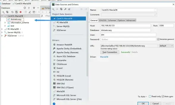 数据库|教程 SQL Server 实用操作的代码演示