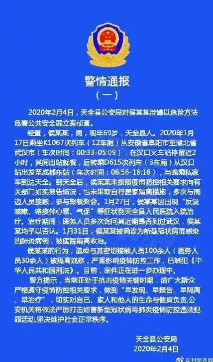 系统维护 错误排查 解决系统错误1067的方法及常见原因分析