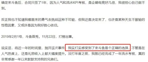 CF故障 CF代码 cf错误代码，CF错误代码大揭秘：常见问题及解决方法解析