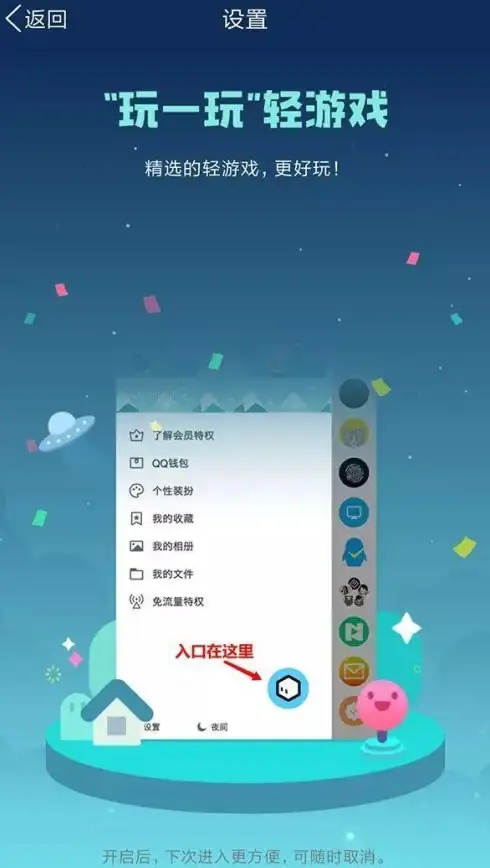 VPS评测🚀日本服务器｜搬瓦工东京CN2 GIA线路VPS深度性能全方位解析