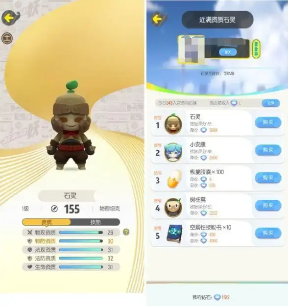 速率瓶颈解析｜VPS上传为何变慢？高效带宽规划建议—云计算实用指南】