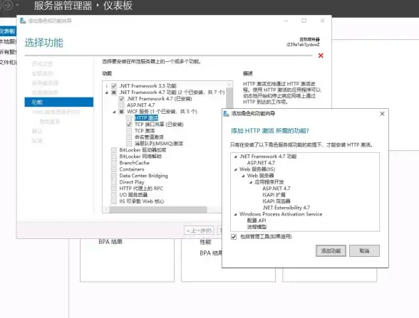 短信验证 网站安全 织梦dedecms集成短信验证码功能实现方法