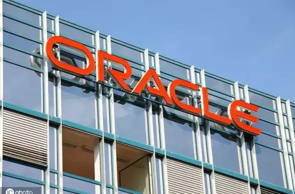 Oracle数据库 技能提升 Oracle培训课程中心特色及优势解析