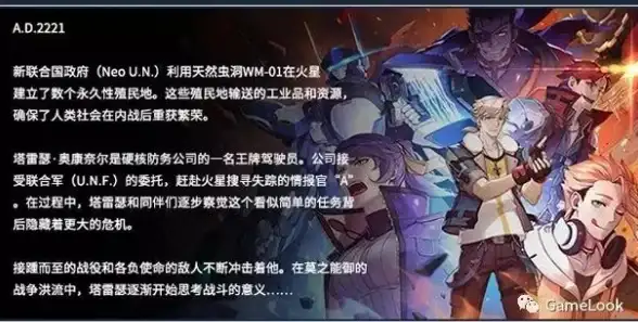 攻略🔥前期PVE｜装备搭配｜英勇之地最强进阶指南
