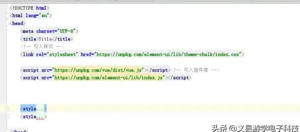 前端开发|事件处理_vue自定义事件及其事件对象解析