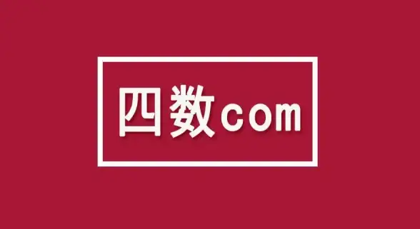 【助力精准识别】域名智能查询利器∶whois深度信息分析｜焦点推荐