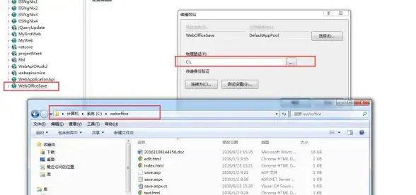 洞察 行业必读 云点播内容合规风暴 服务器监管深析 网络视频【权威解读】