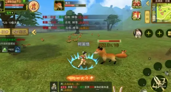 热血江湖🔥颜值爆表·帅气招式·深度解析女刀派风格与魅力全揭秘