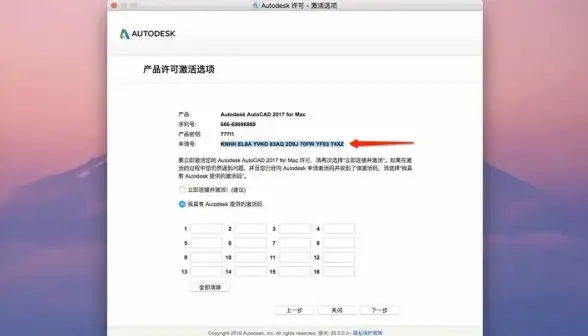 ⚔游戏攻略⚔节约技巧⚔异界原点传说：史莱姆不哭金币使用全解析！