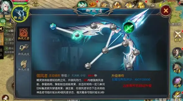 VPS推荐🚀性能评测｜uqidc香港西贡VPS高性能硬件配置下的真实使用体验