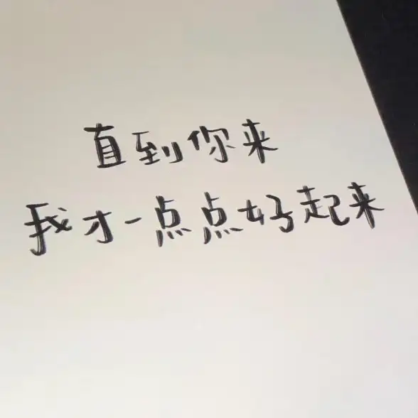 微信技巧 社交分享 朋友圈怎么只发文字-文字为主的朋友圈操作方法解析