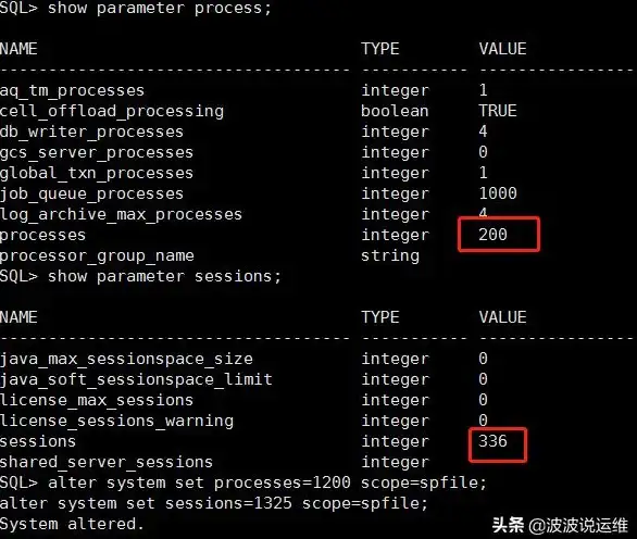 Oracle数据库 Linux运维 CentOS系统下Oracle 11g安装详细教程