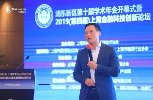 数据库查询|供应商管理 求供应商代码的数据库查询，数据库中如何查找供应商的代码