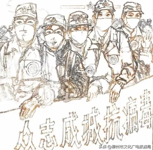 云计算|数字化转型 冠状病毒疫情对云计算采用产生的长期影响