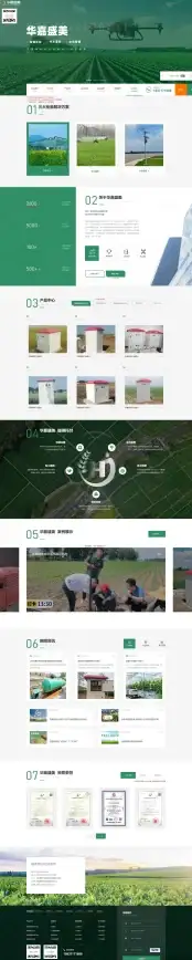 【UI体验革新】新视角✦Mdui框架优化要点全解析｜高效前端实用指南