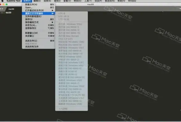 大数据|方案 Erlang、C与Lisp结合的BugSense创新实践