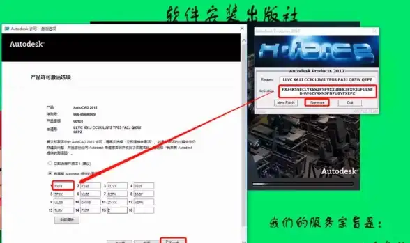 CAD制图 箭头绘制方法详解—cad箭头怎么画及无法显示的解决办法