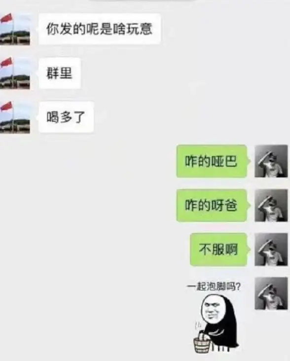网吧🌐模拟器紧急停电快速应对全攻略详解