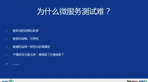 缓存优化指南｜高效运维秘密武器！缓存服务器实用提醒与升级技巧【运维必看】