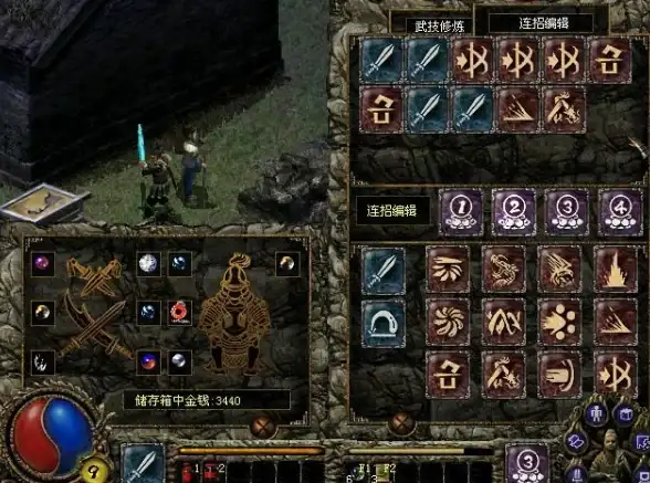 角色扮演🎮精彩战斗🎯刀剑封魔录第三幕主线任务全方位详细攻略揭秘