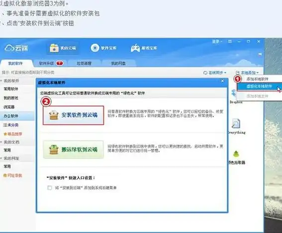 —聚焦云端管理—主机安全聚焦】xp系统主机序列号查询秘籍与云服务器运维提醒