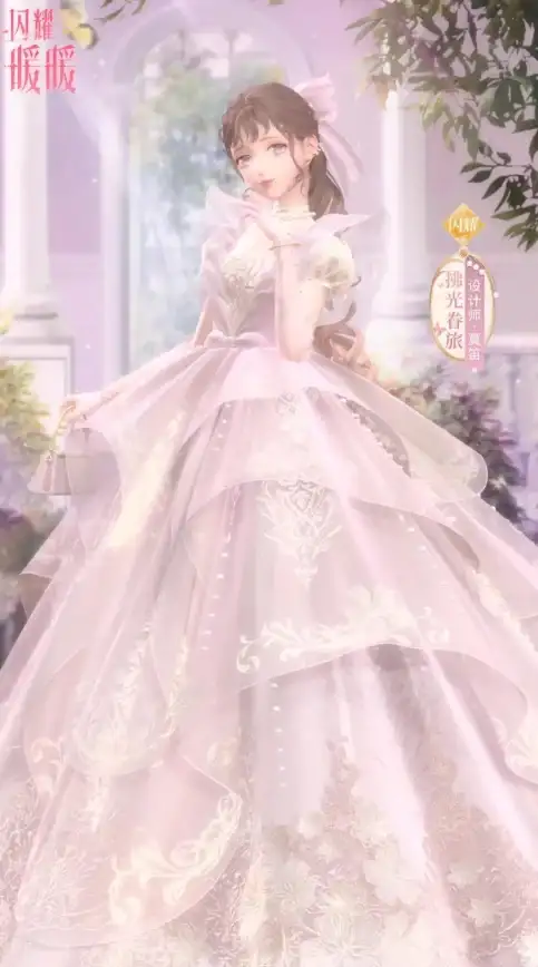 【高效运维】闪耀暖暖｜极致流畅体验保障方案 游戏活动服务器稳定对策