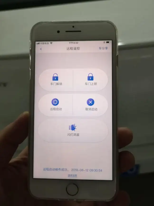 亲测稳定附教程 0元无限流量服务器远程配置详解 实用技巧 