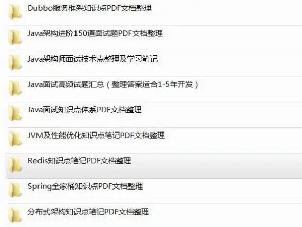 Redis优化 系统性能 Redis转发测试助力系统效率提升，redis转发测试