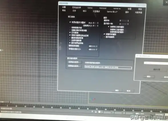 办公技巧💡电脑键盘功能基础知识实用讲解